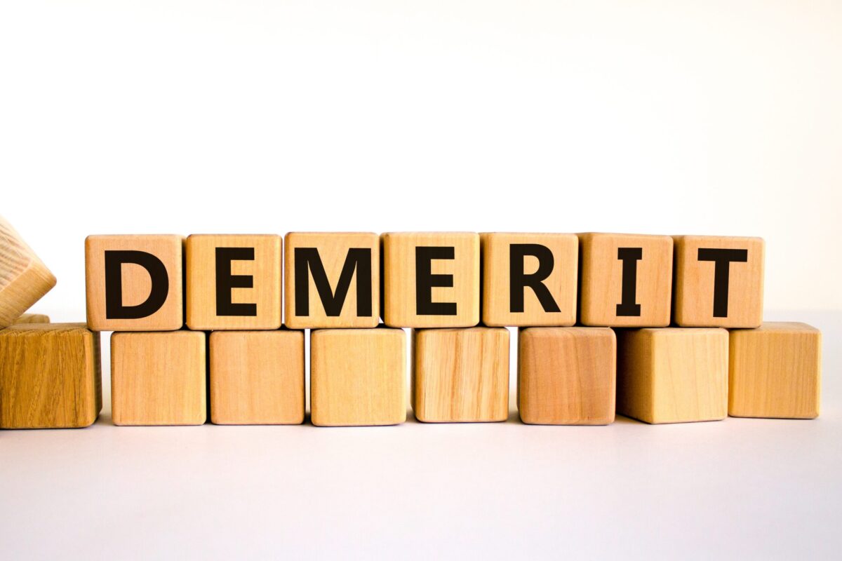 デメリット