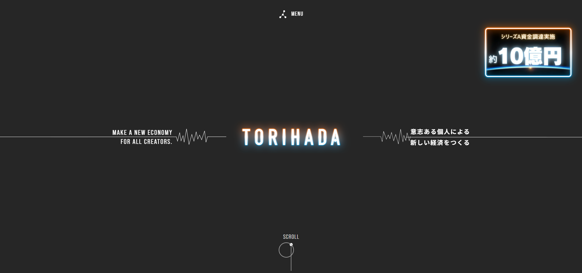 株式会社TORIHADA