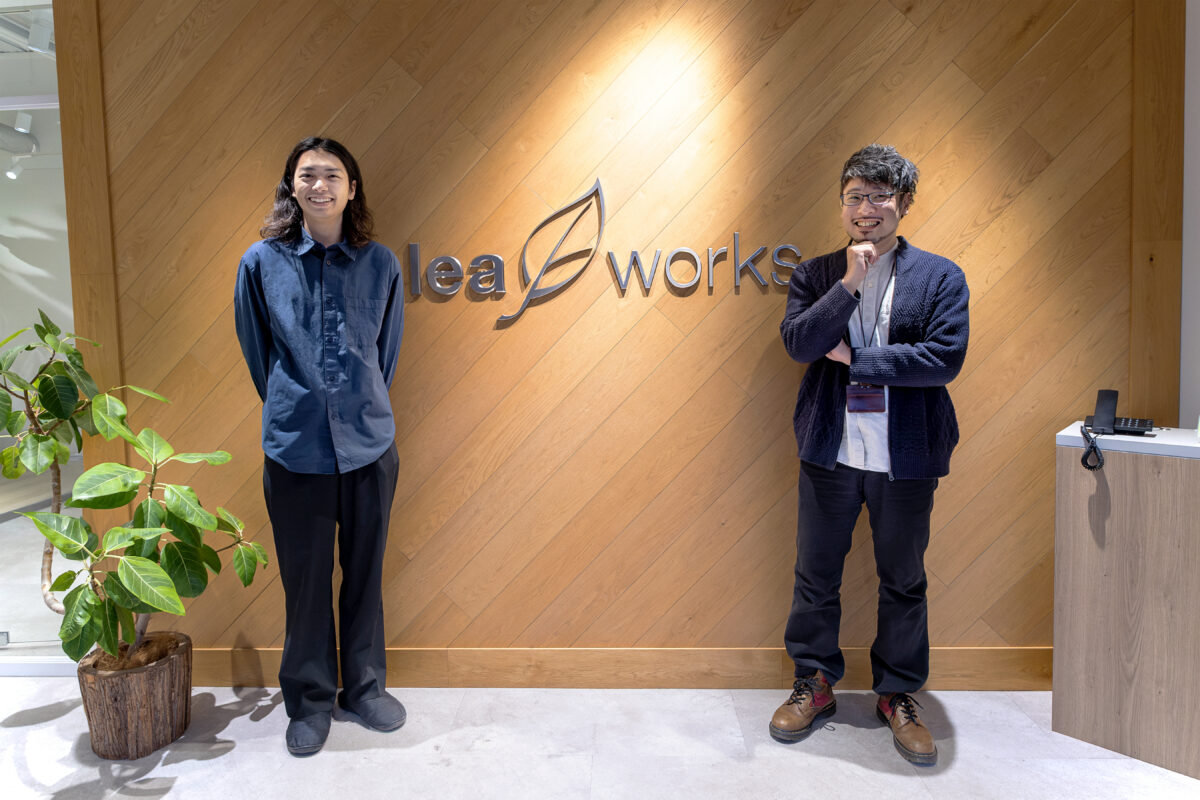 リーフワークス社TOP