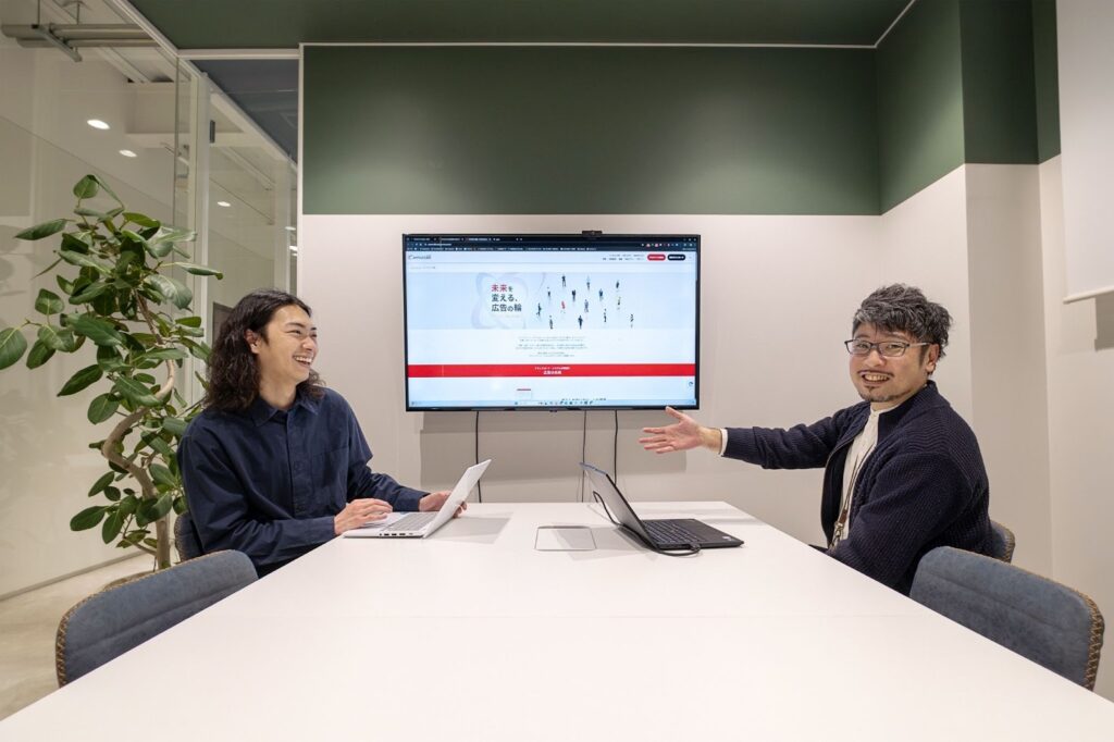 リーフワークス社