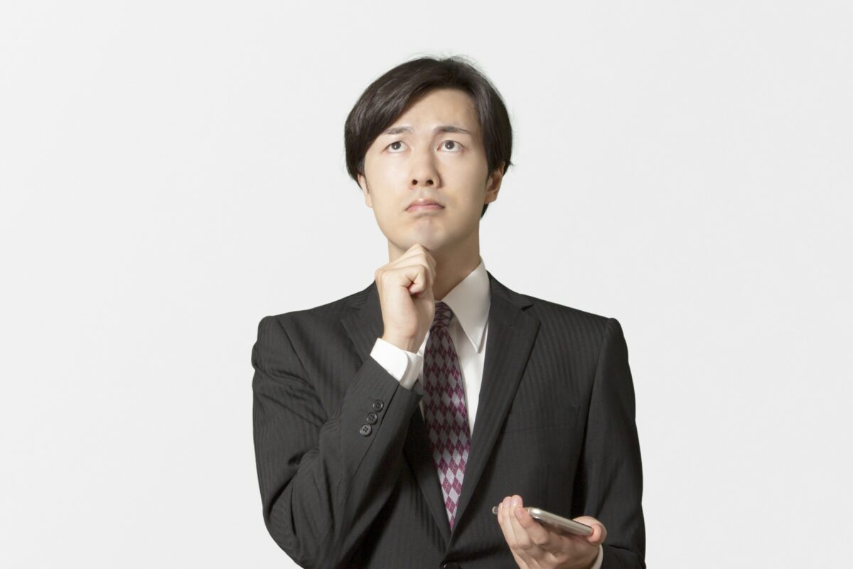お悩み