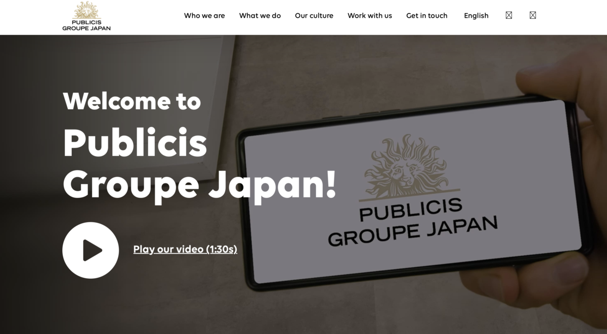 Publicis Groupe 