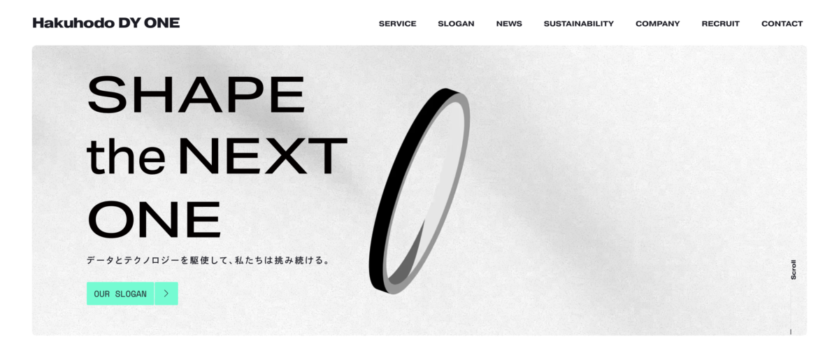 株式会社Hakuhodo DY ONE