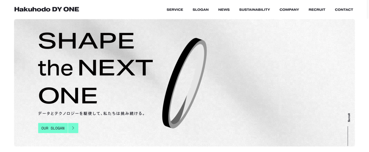 アイレップ