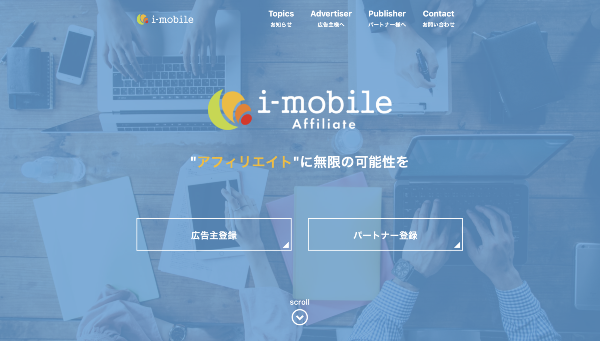 i-mobile Affiliate